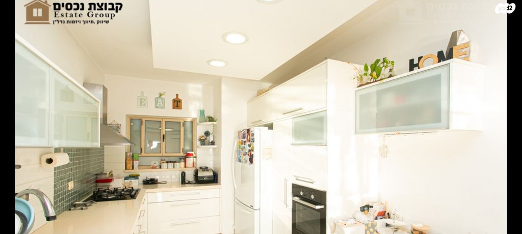 דירה, סטפן וייז, רמת שאול, חיפה