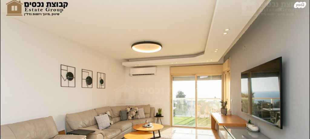 דירה, סטפן וייז, רמת שאול, חיפה