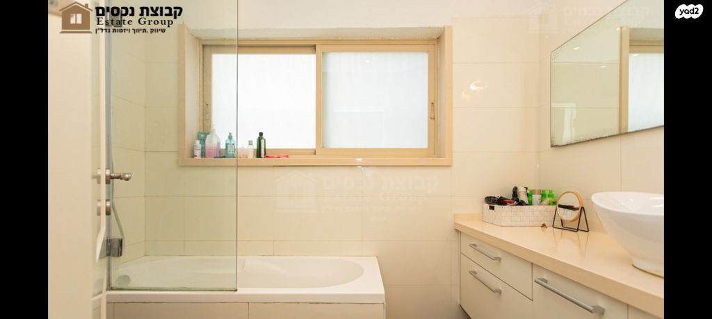 דירה, סטפן וייז, רמת שאול, חיפה