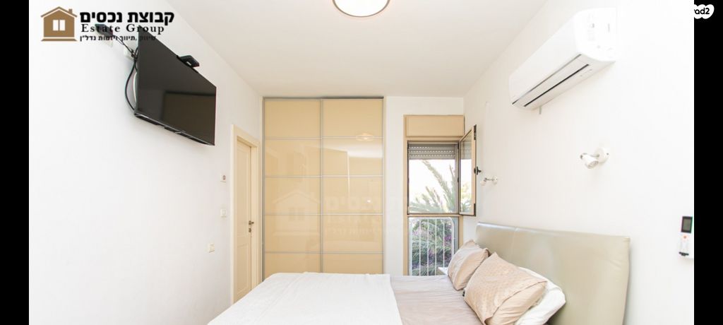 דירה, סטפן וייז, רמת שאול, חיפה