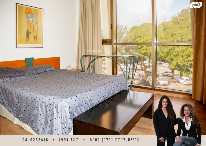 דירה, נאות גולף 1, נאות גולף, קיסריה