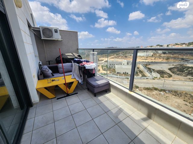 גג/ פנטהאוז, חריש