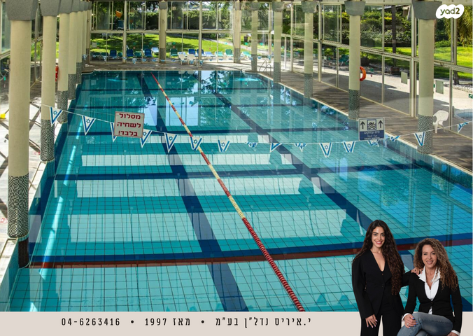 דירה, נאות גולף 1, נאות גולף, קיסריה