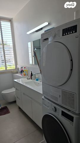 דירה, ברוריה, נחלת יצחק, תל אביב יפו