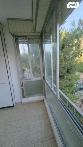 דירה, רמת דניה, ירושלים