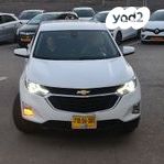 שברולט אקווינוקס 