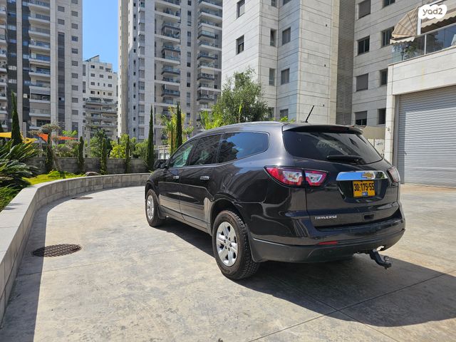 שברולט טראוורס