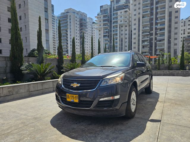 מודעת רכב שברולט טראוורס