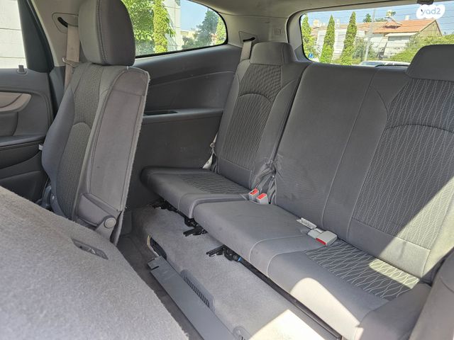 שברולט טראוורס