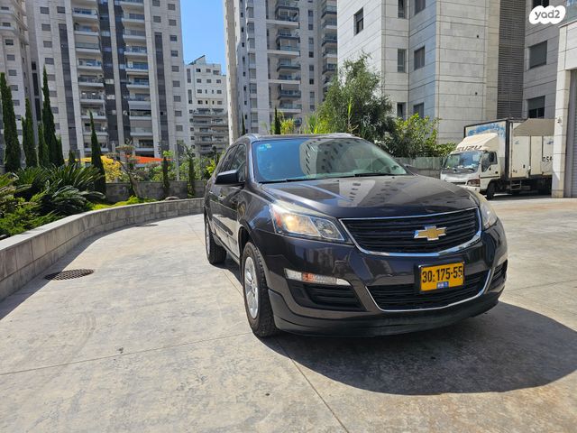 שברולט טראוורס