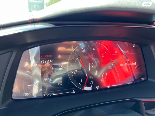 שברולט קורבט