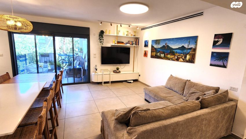 ארלוזורוב 16