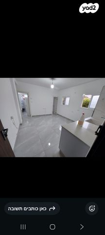 דירה, דב ממזריץ' 24, צהלון, שיכוני חסכון, תל אביב יפו