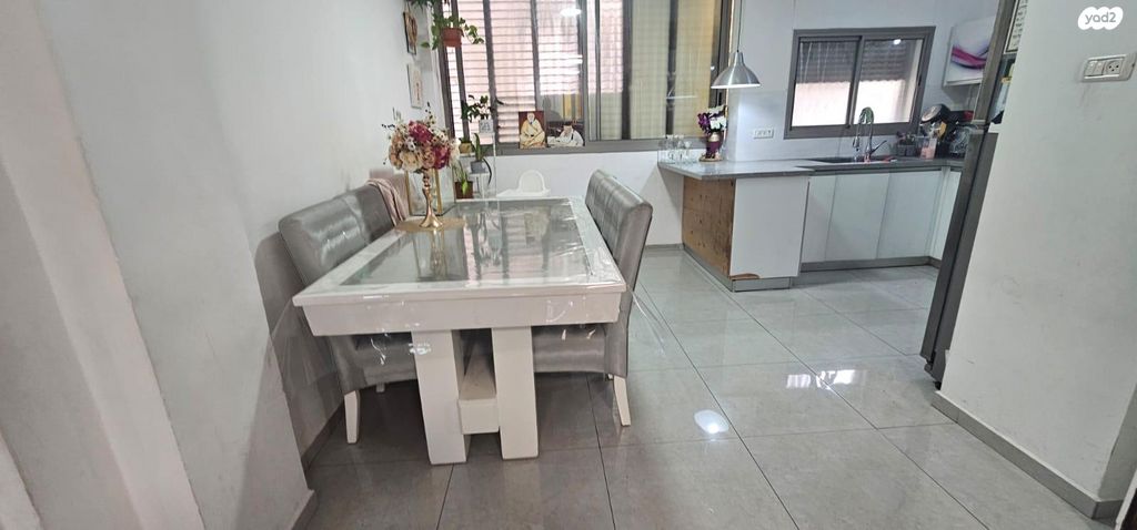 דירה, קרית אתא