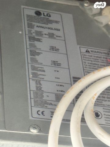 גג/ פנטהאוז, נחלת יצחק, תל אביב יפו