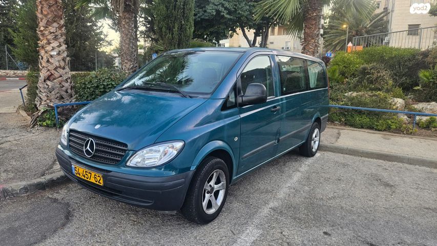 מרצדס-בנץ ויטו