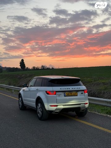 לנד רובר ריינג' רובר איווק