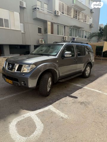 ניסאן פאת'פיינדר