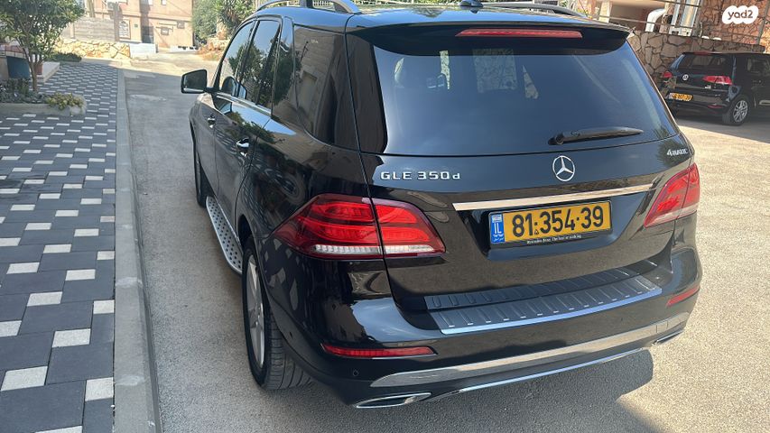 מרצדס-בנץ GLE Coupe