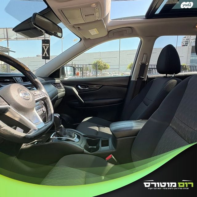 ניסאן אקס טרייל