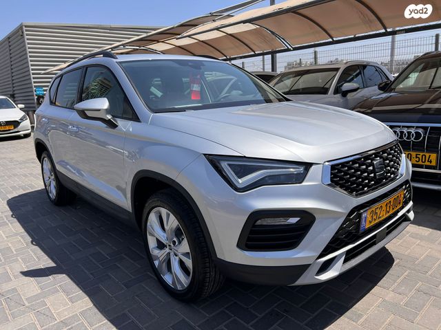 מודעת רכב סיאט אטקה