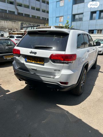 מודעת רכב ג'יפ גרנד צ'ירוקי