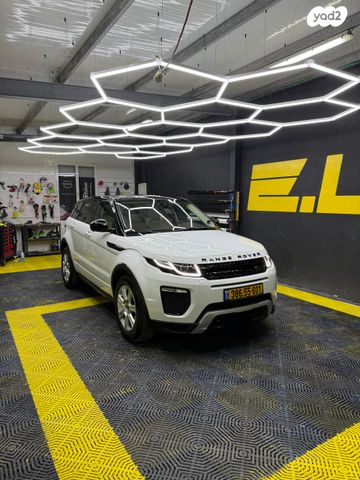 מודעת רכב לנד רובר ריינג' רובר איווק