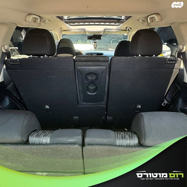 ניסאן אקס טרייל