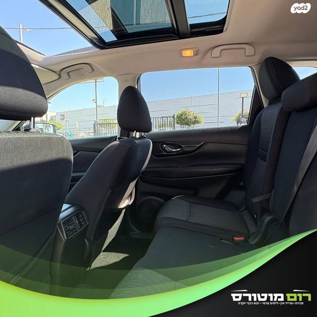 ניסאן אקס טרייל