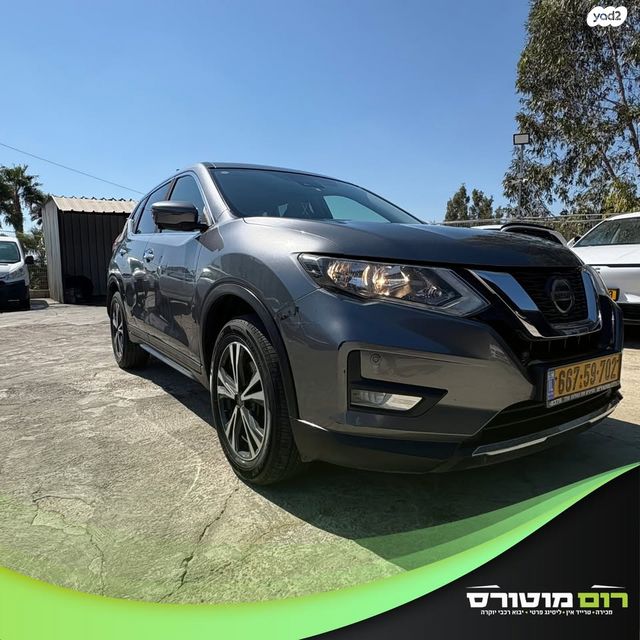 ניסאן אקס טרייל