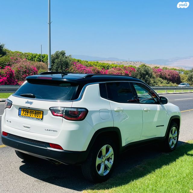 ג'יפ קומפאס