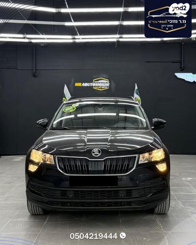 סקודה קארוק