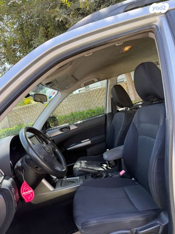 סובארו פורסטר