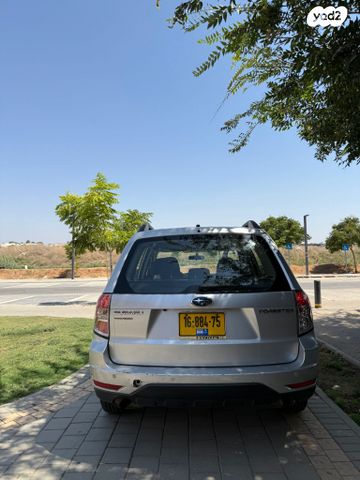 סובארו פורסטר