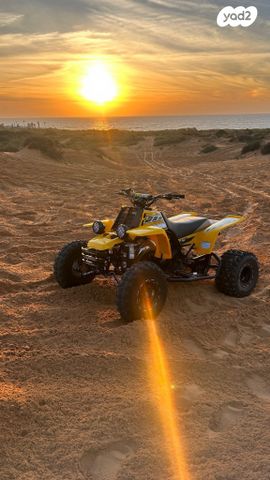 מודעת רכב ימאהה