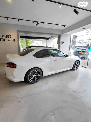 ב מ וו סדרה 2