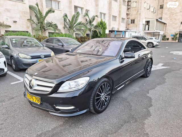 מודעת רכב מרצדס-בנץ CL