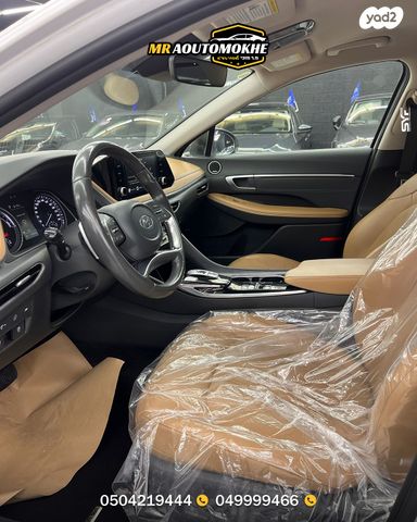 יונדאי סונטה