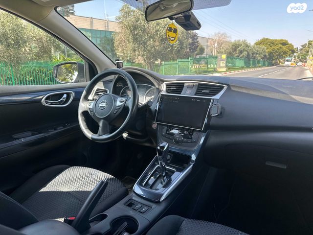 ניסאן סנטרה