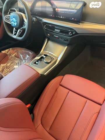 ב מ וו סדרה 2