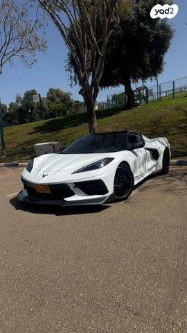 שברולט קורבט