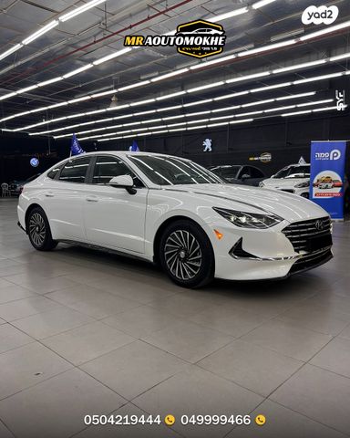 מודעת רכב יונדאי סונטה