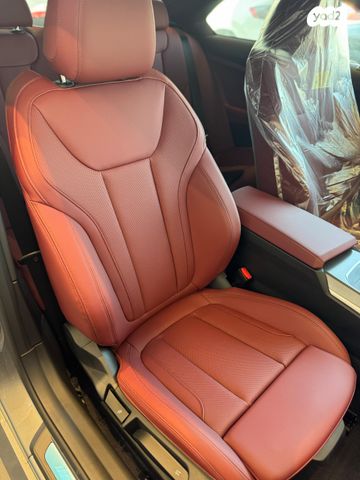 ב מ וו סדרה 2