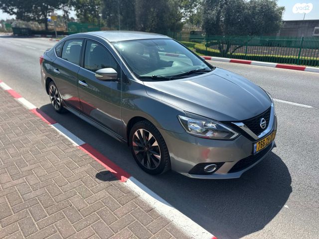 ניסאן סנטרה