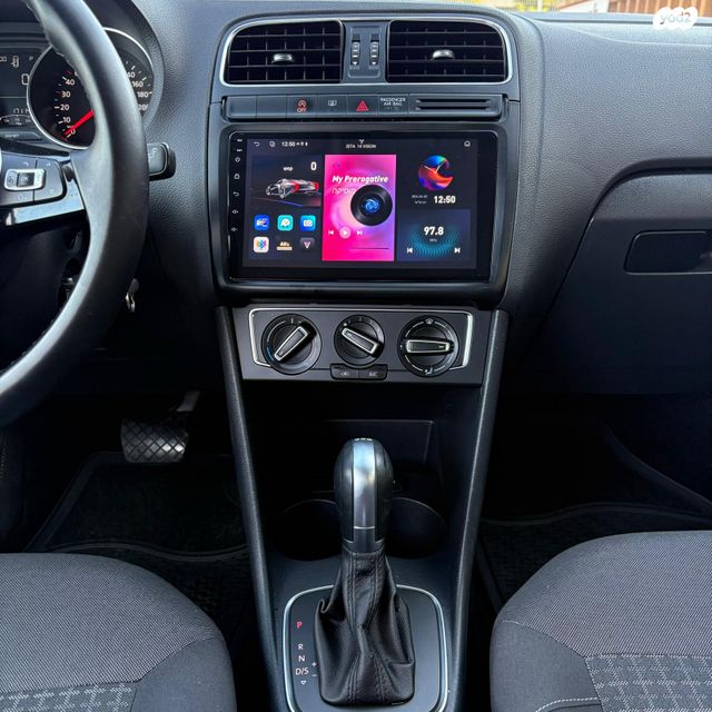 פולקסווגן פולו