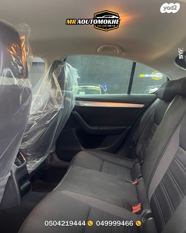 סקודה אוקטביה