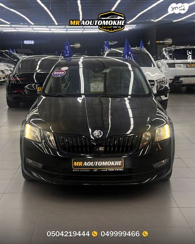 סקודה אוקטביה