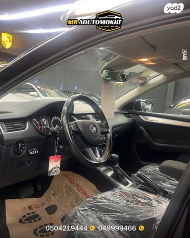 סקודה אוקטביה