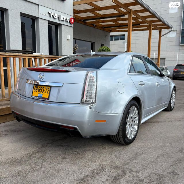 קאדילק CTS