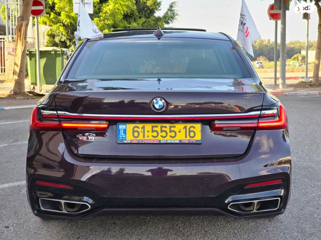 ב מ וו סדרה 7